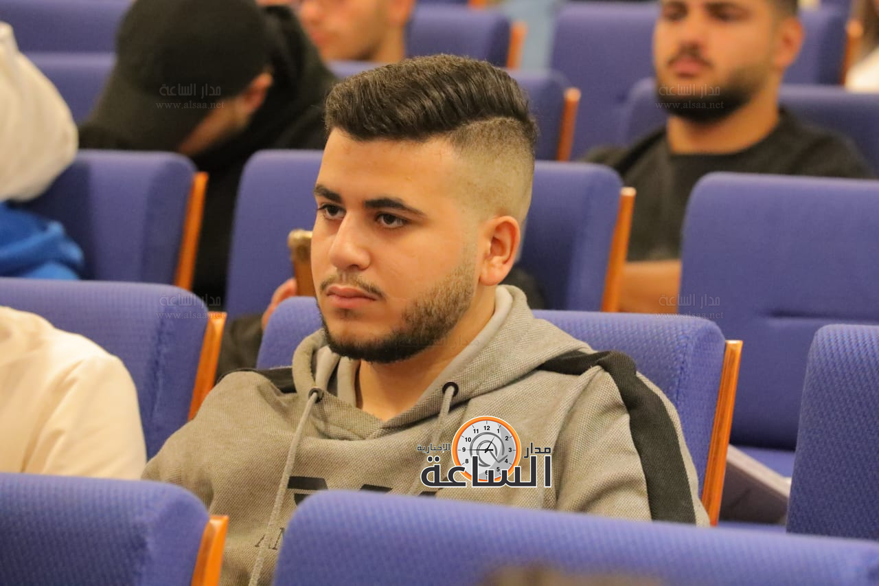 Madar Al-Saa Images 0.9774615748709383