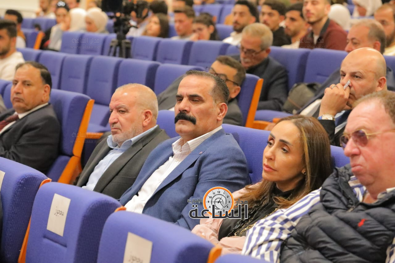 Madar Al-Saa Images 0.0007057916884585236