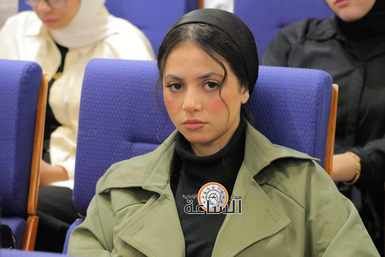 Madar Al-Saa Images 0.5726662567001692