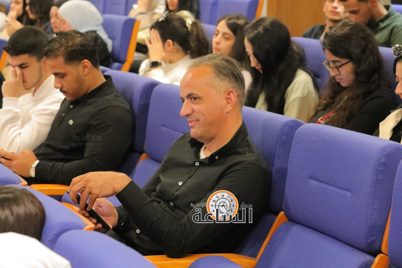 Madar Al-Saa Images 0.11528123164185455