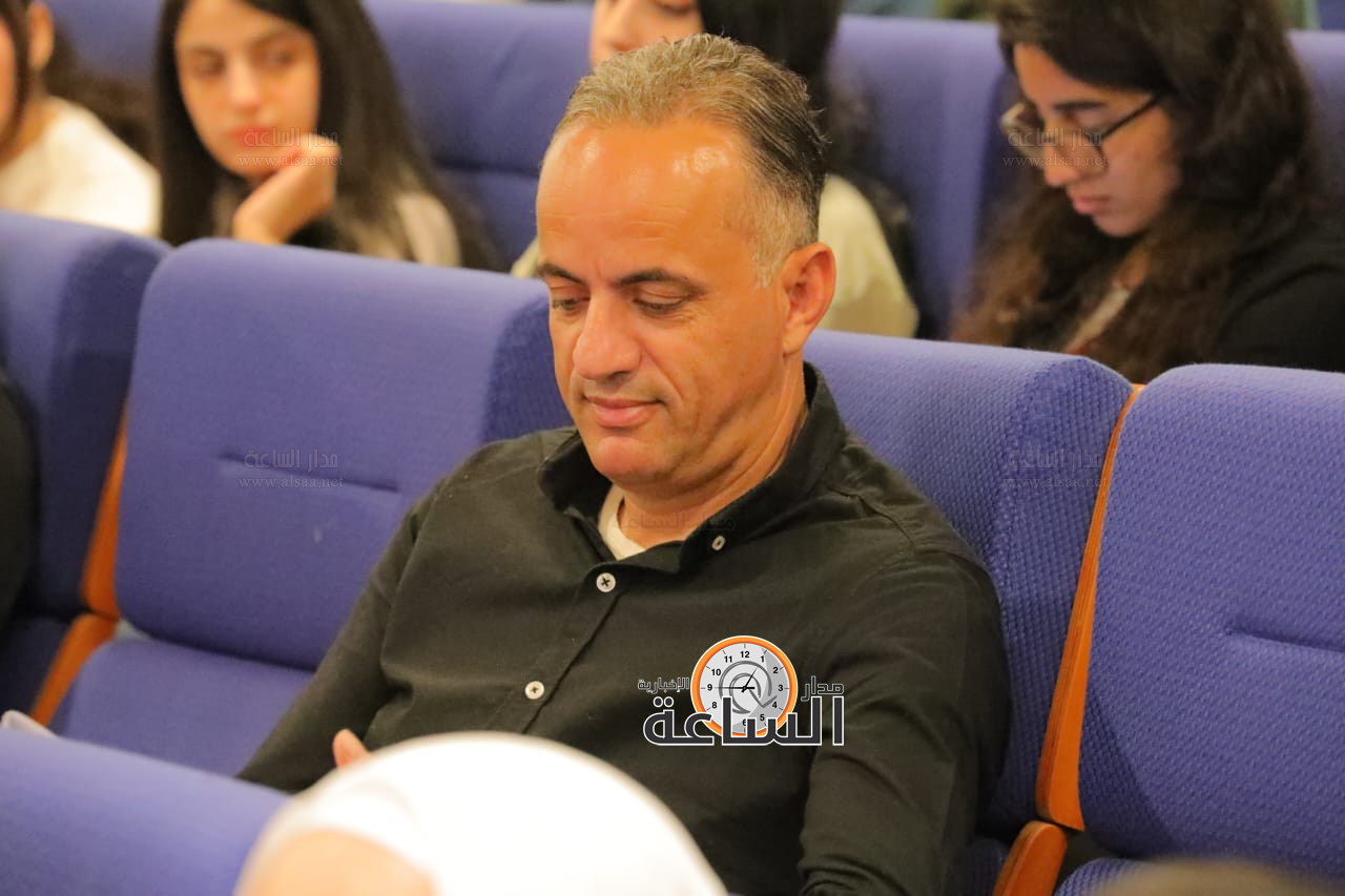 Madar Al-Saa Images 0.5551331395902874