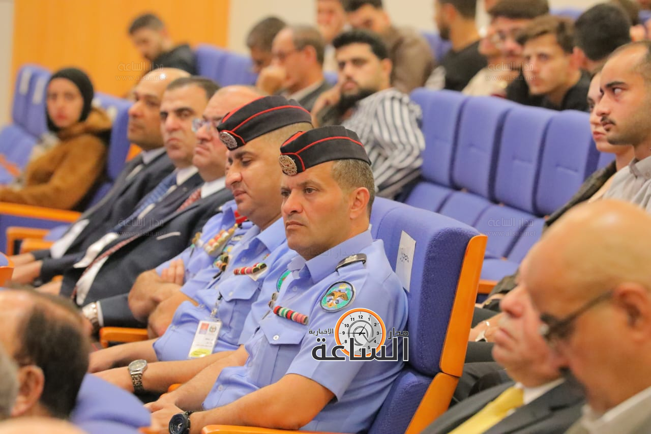 Madar Al-Saa Images 0.23478083227949686