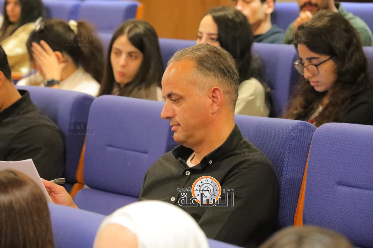 Madar Al-Saa Images 0.9845631456538786