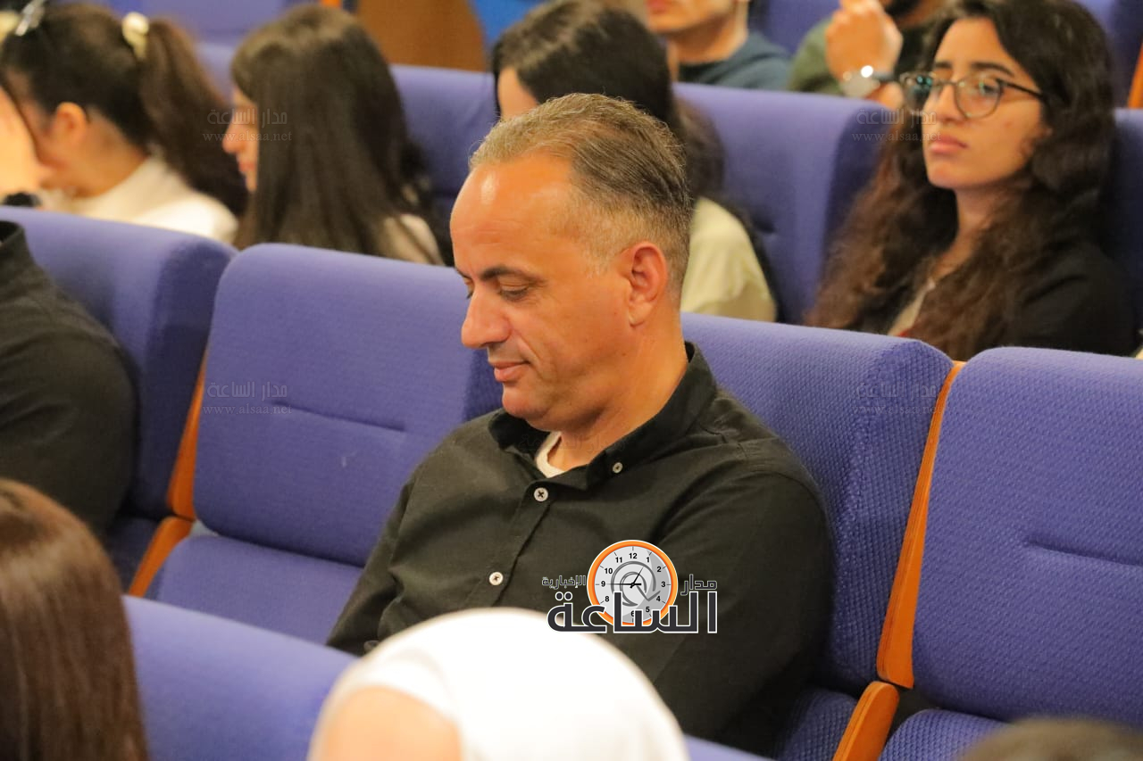 Madar Al-Saa Images 0.7081138738898554