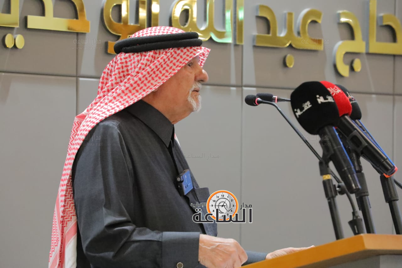 Madar Al-Saa Images 0.4742543392599827