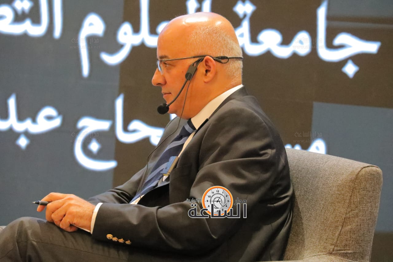 Madar Al-Saa Images 0.18749056609220038