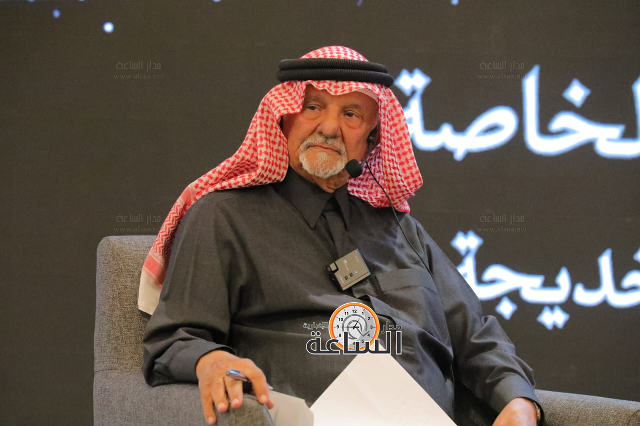 Madar Al-Saa Images 0.40164497090907947