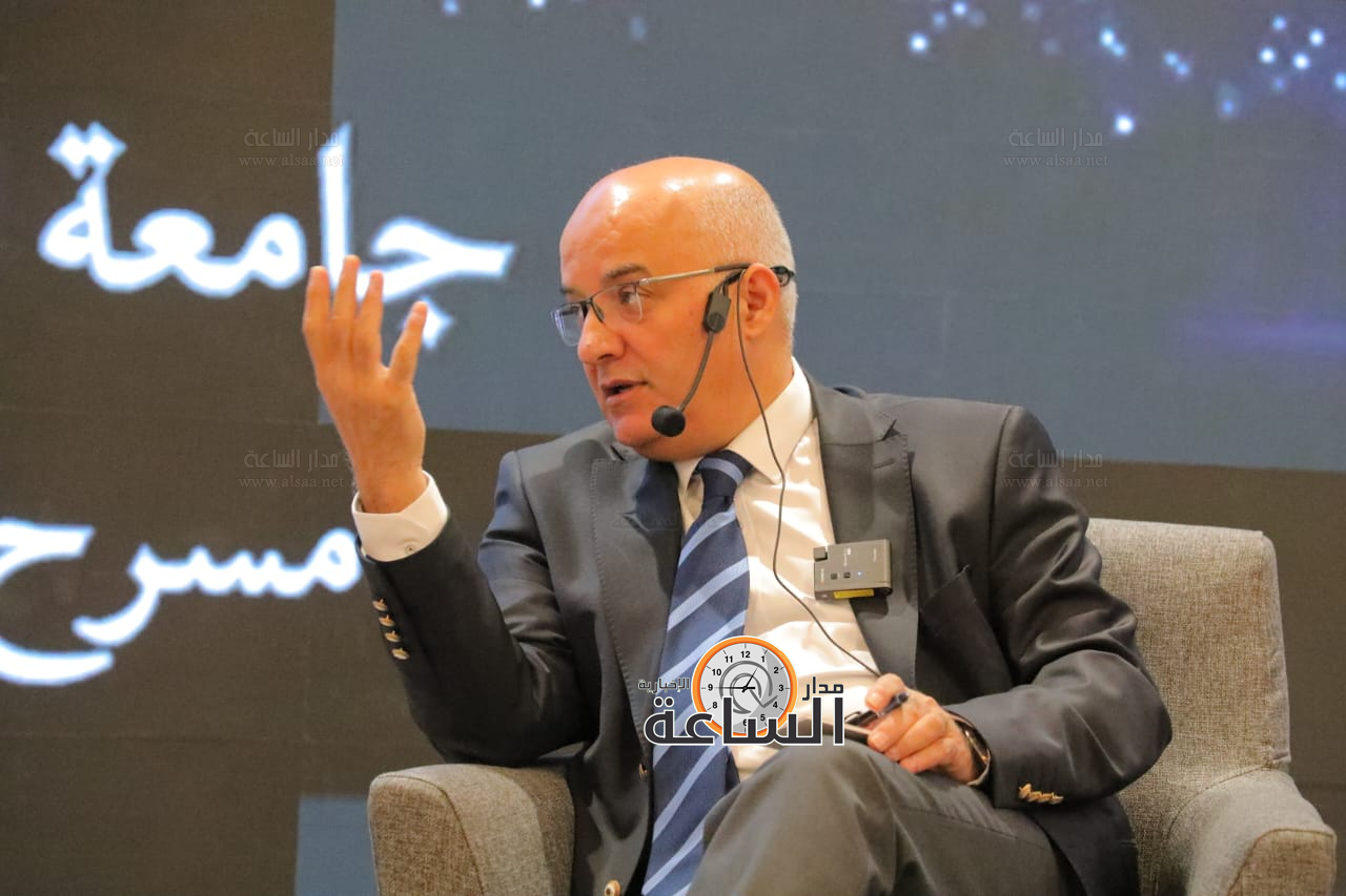 Madar Al-Saa Images 0.3967753680172543