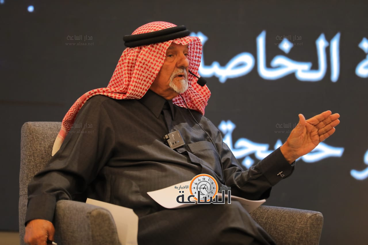 Madar Al-Saa Images 0.6708786027241664