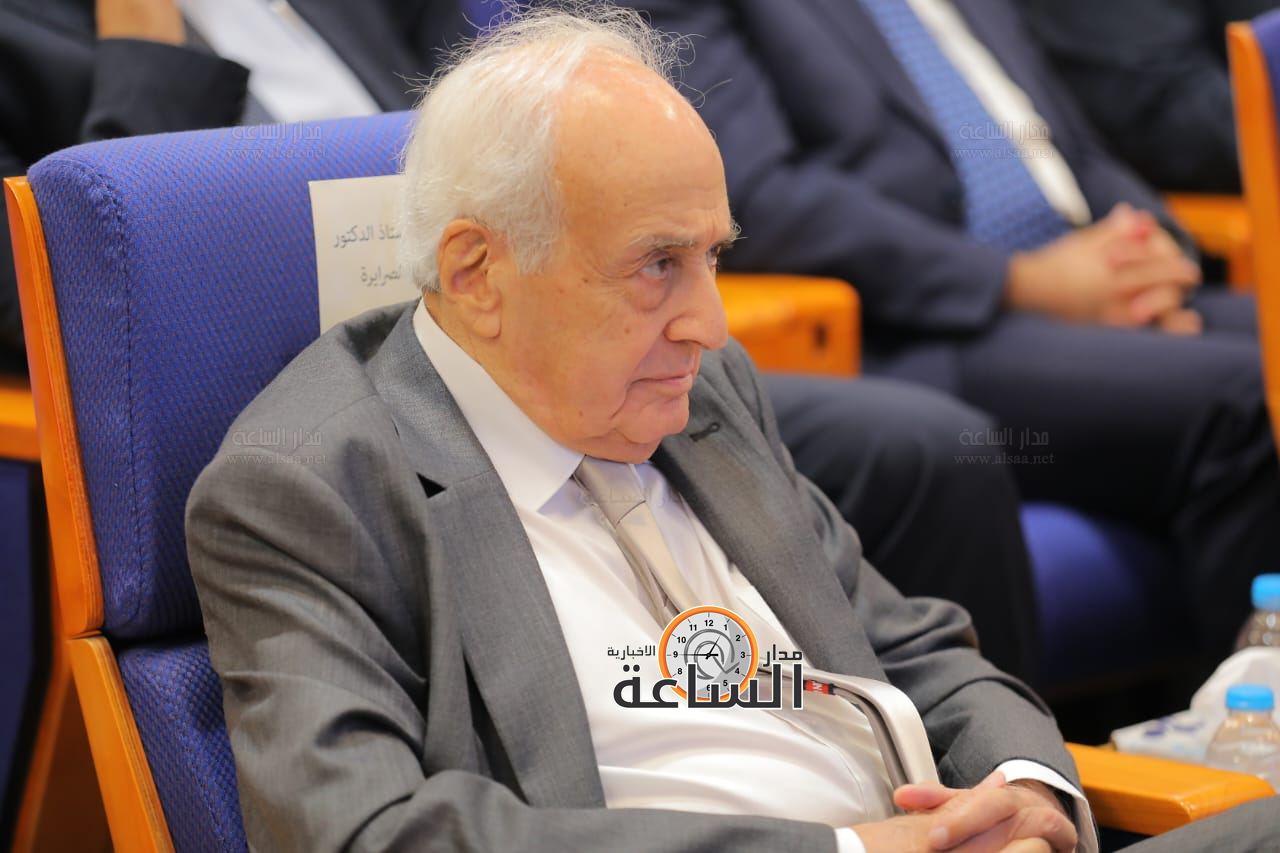 Madar Al-Saa Images 0.9275790407625628