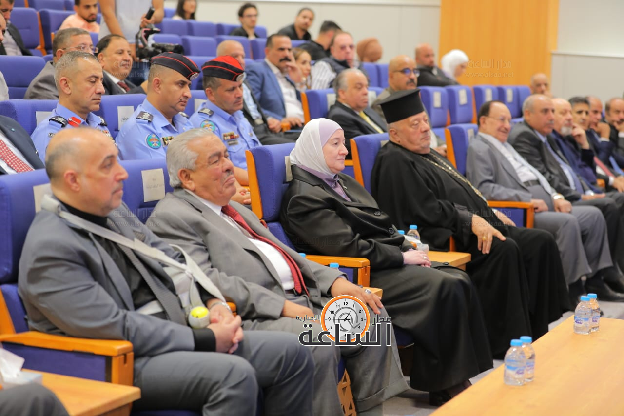 Madar Al-Saa Images 0.03032705141609826