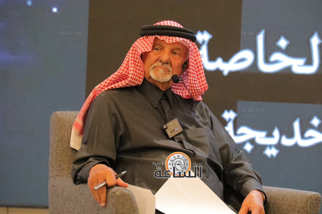 Madar Al-Saa Images 0.040673189504544016