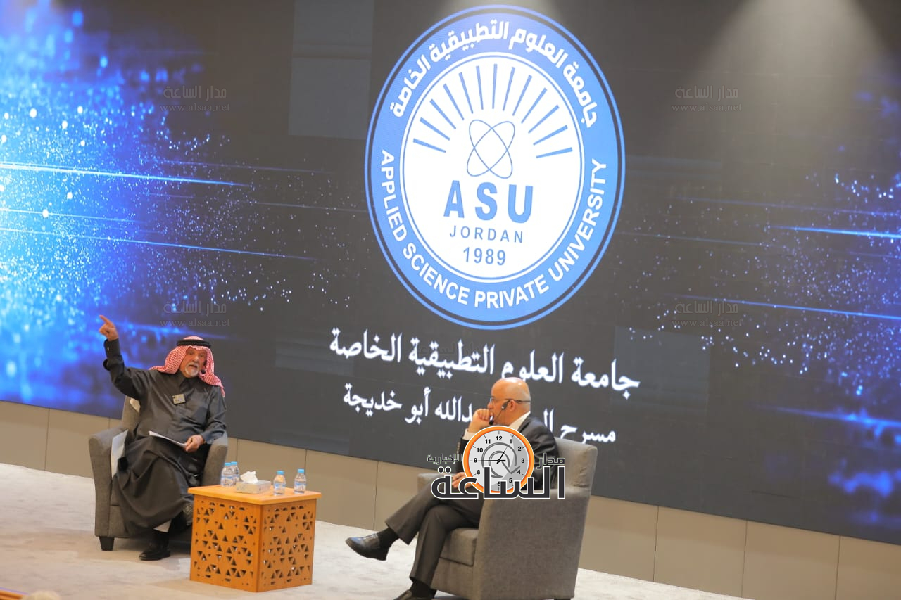 Madar Al-Saa Images 0.08400102451593883