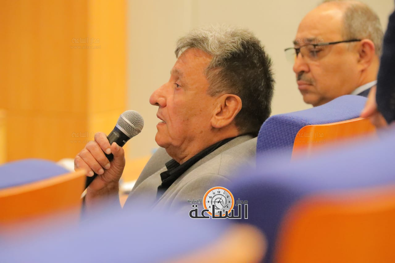 Madar Al-Saa Images 0.9268353741345727