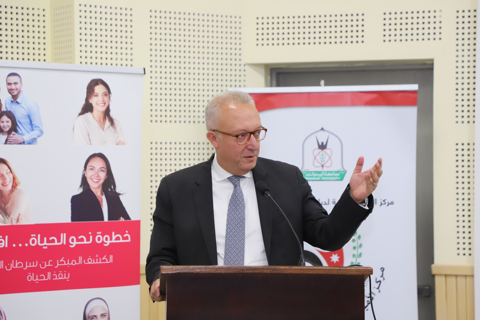 Madar Al-Saa Images 0.0011218914436668115