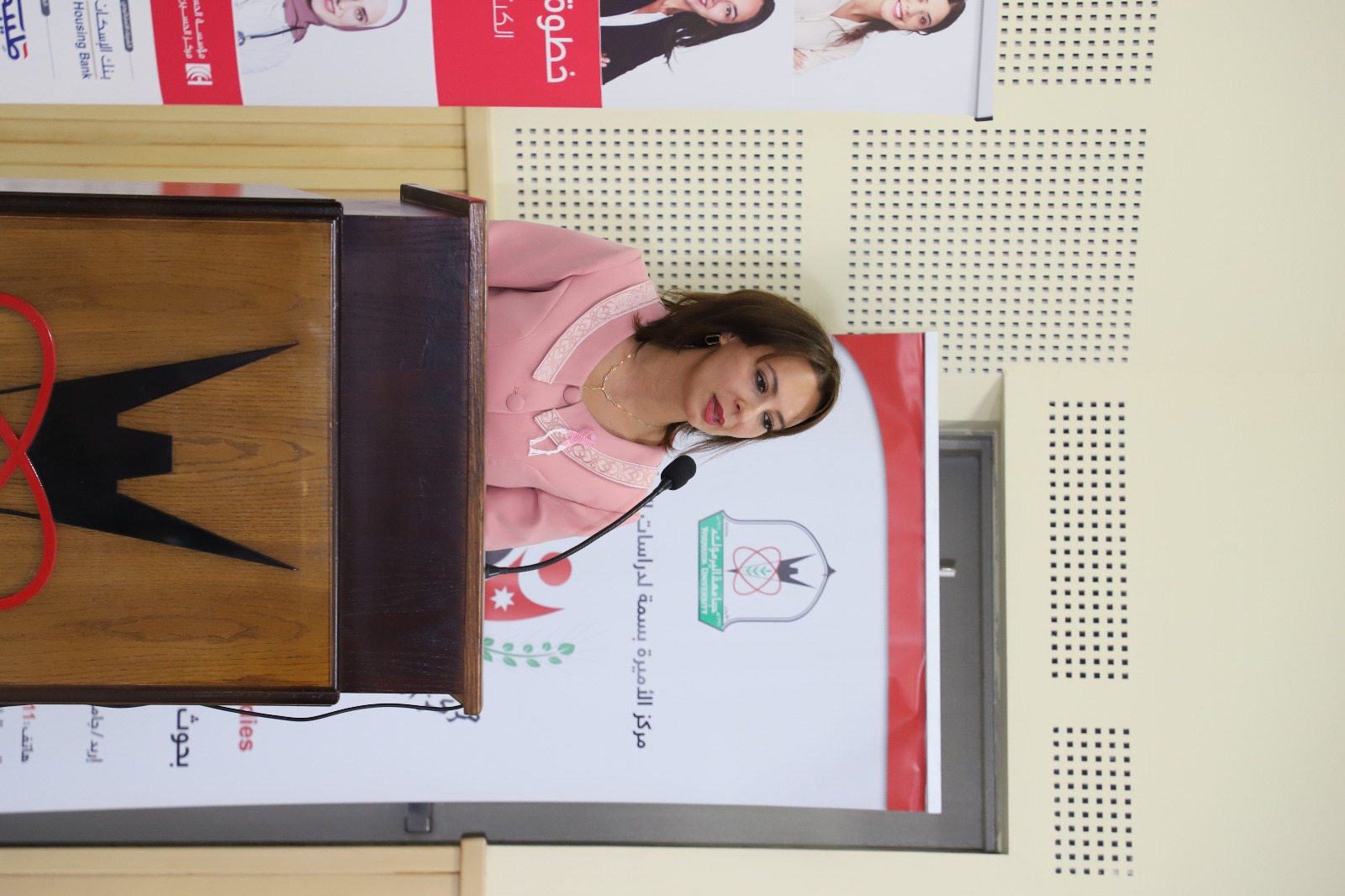 Madar Al-Saa Images 0.33682571953633356