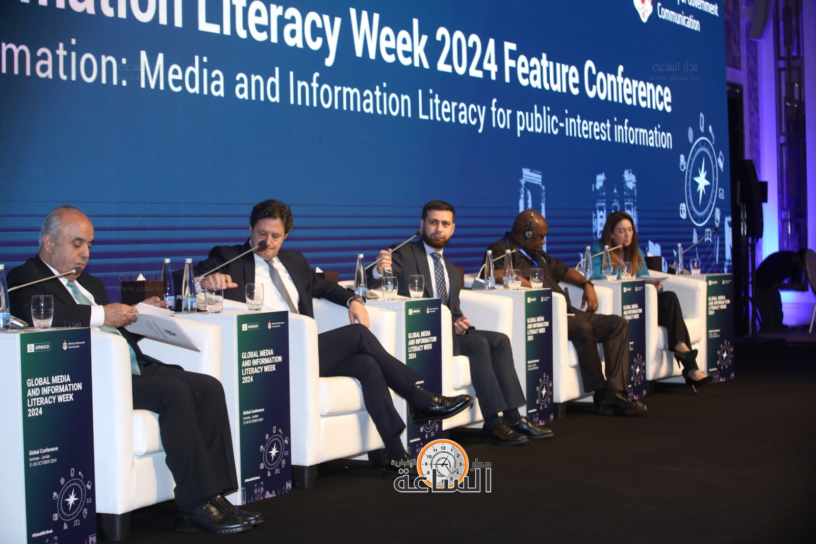 Madar Al-Saa Images 0.6645761392812868