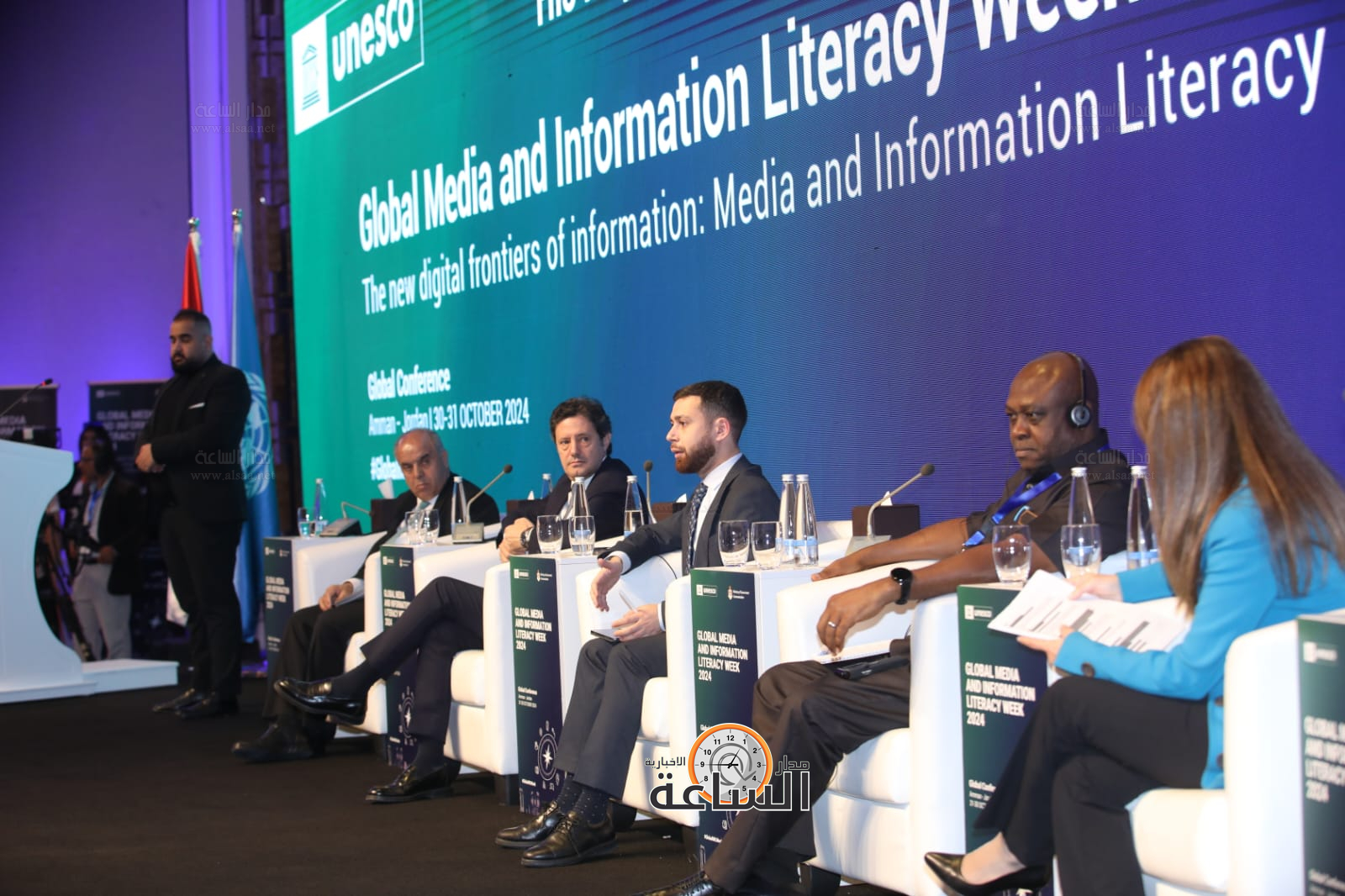 Madar Al-Saa Images 0.9099281463488416