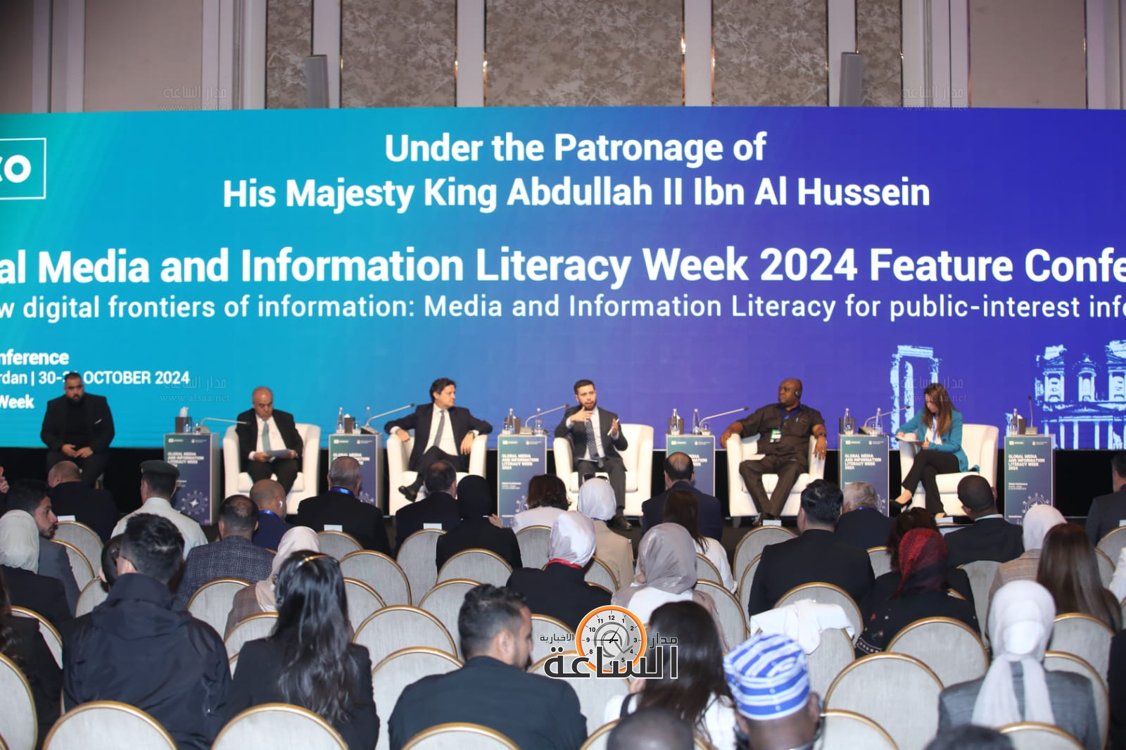 Madar Al-Saa Images 0.30570886692647425