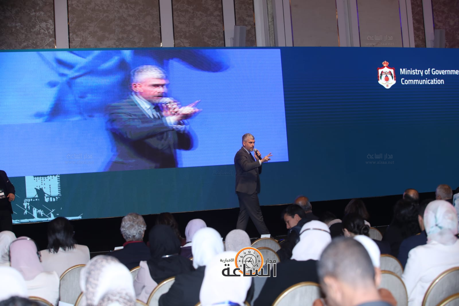 Madar Al-Saa Images 0.5783359285887897