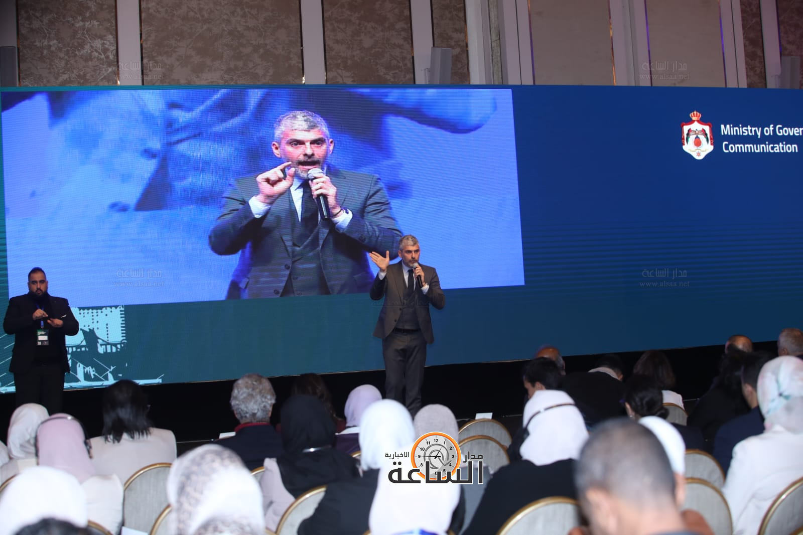 Madar Al-Saa Images 0.3286227710231566