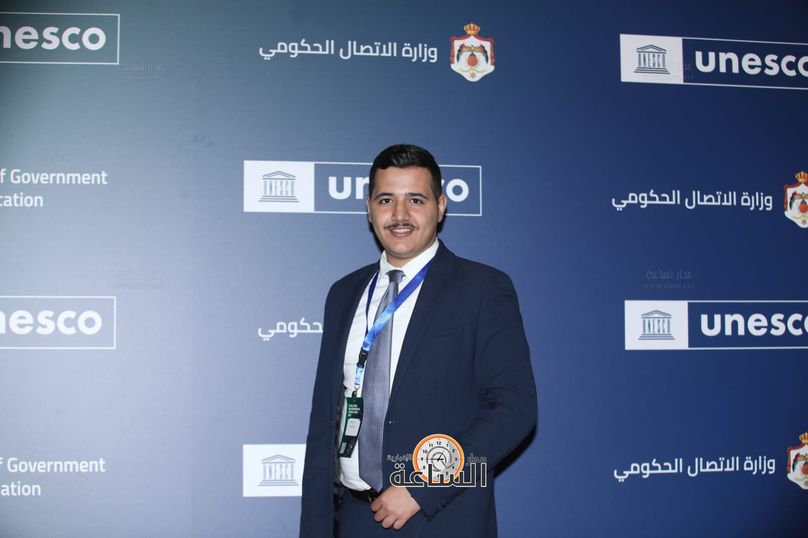 Madar Al-Saa Images 0.6001975073360419