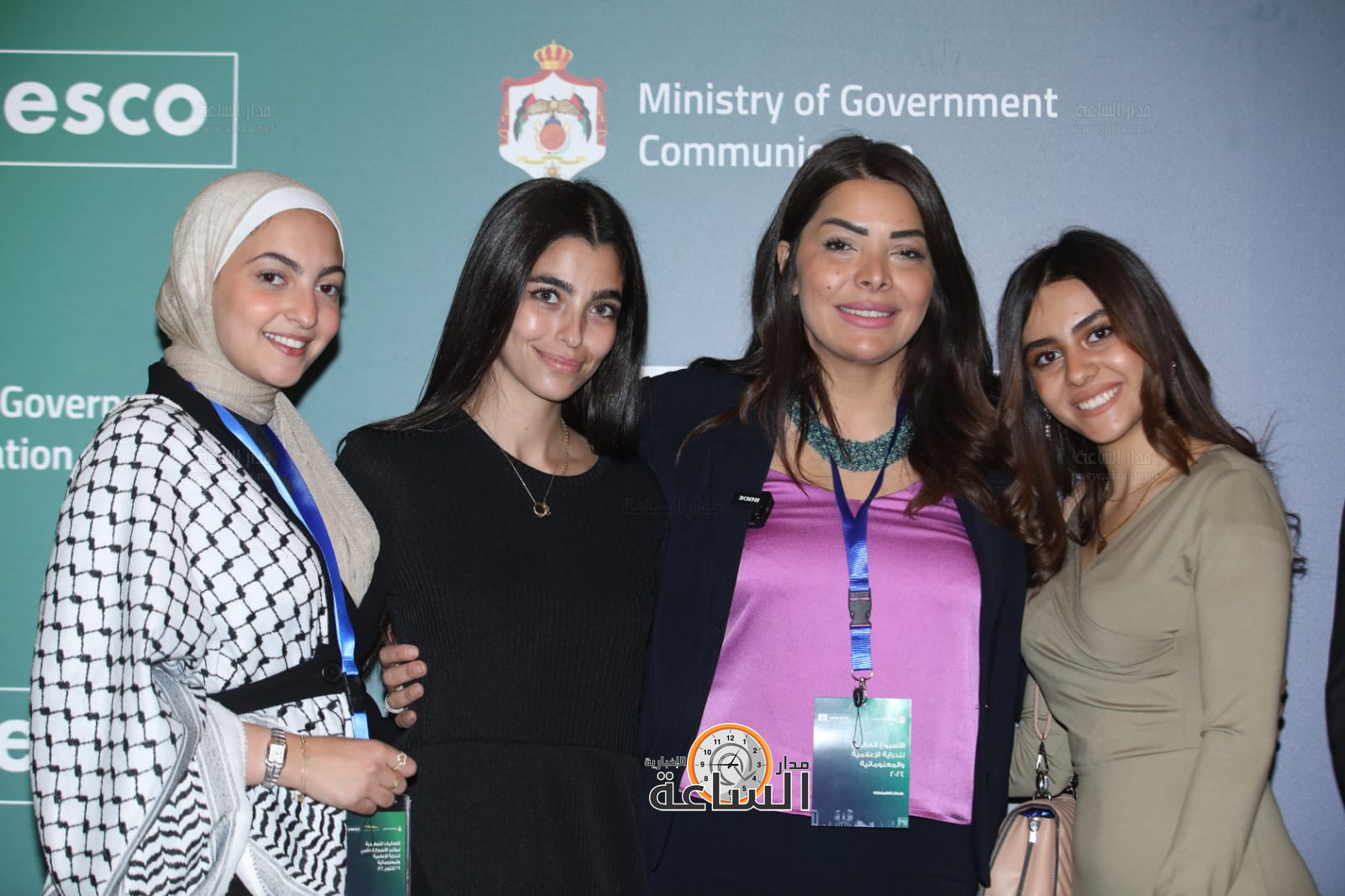 Madar Al-Saa Images 0.9260398259553784