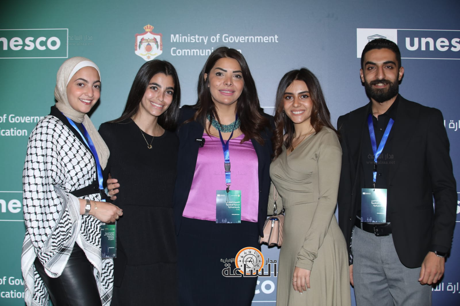 Madar Al-Saa Images 0.7090532155735434