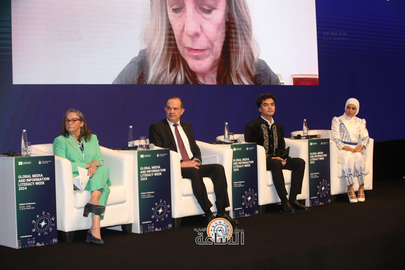 Madar Al-Saa Images 0.14036523929066358