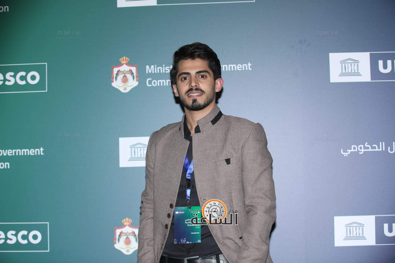 Madar Al-Saa Images 0.8599396033169384