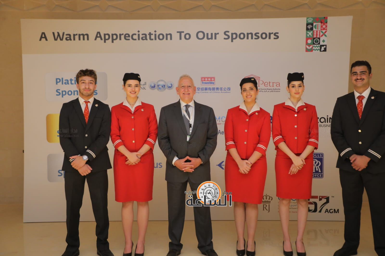 Madar Al-Saa Images 0.9132304256914725