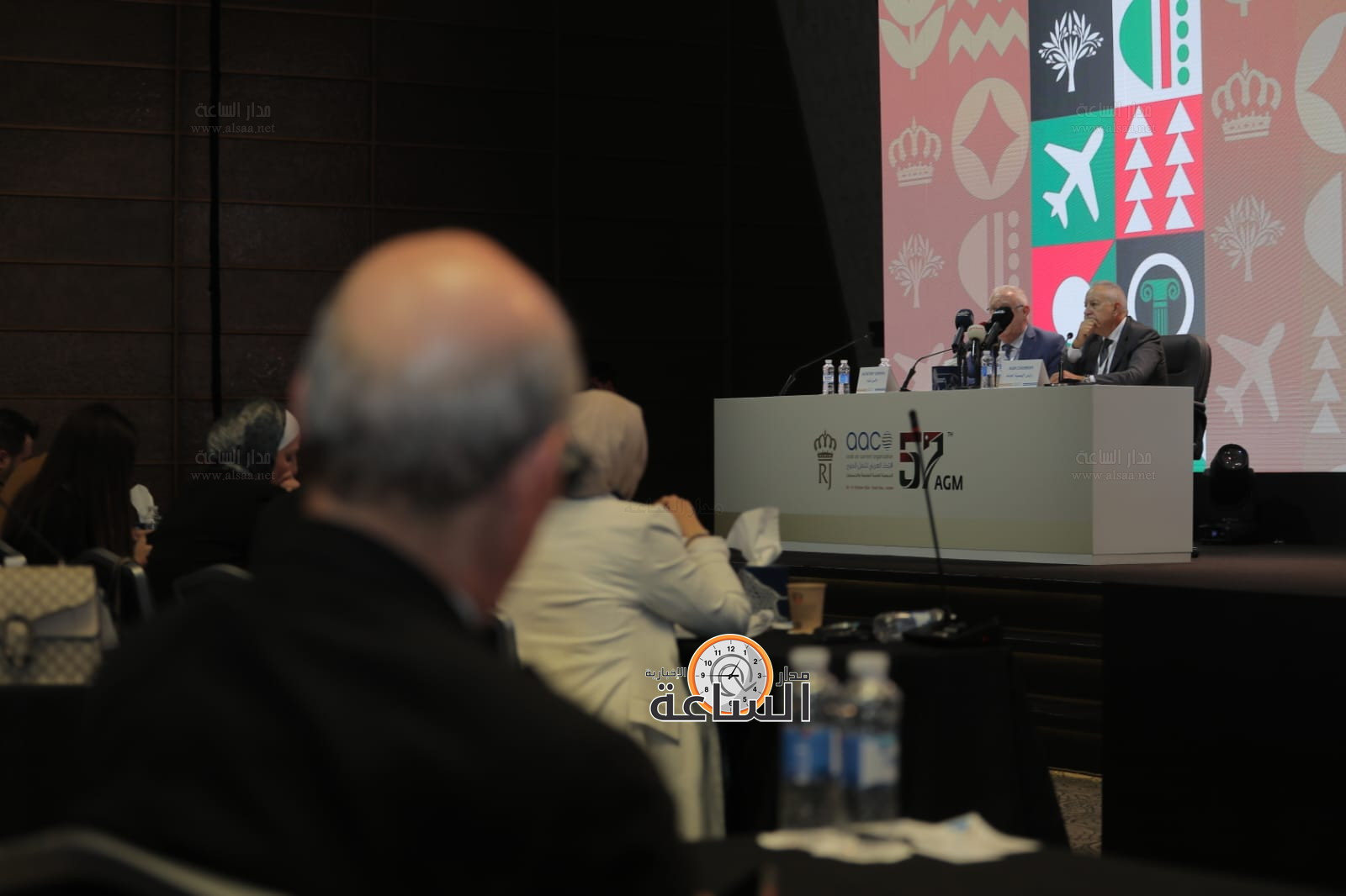 Madar Al-Saa Images 0.5392718745691036