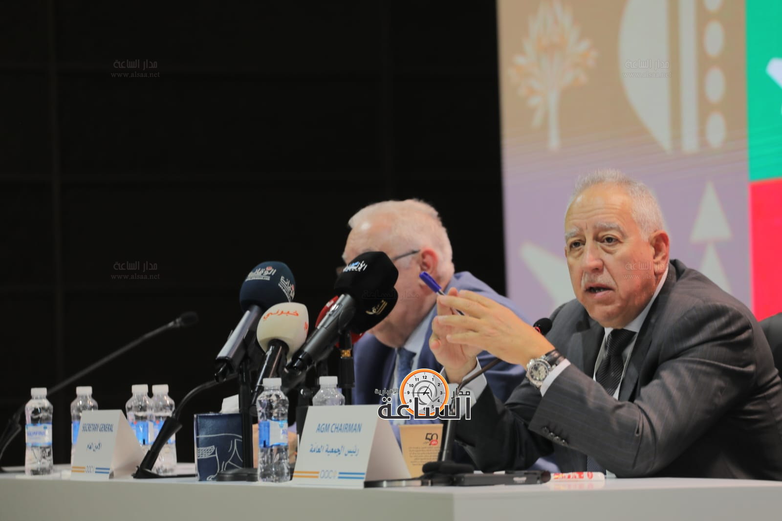 Madar Al-Saa Images 0.3309757712992518