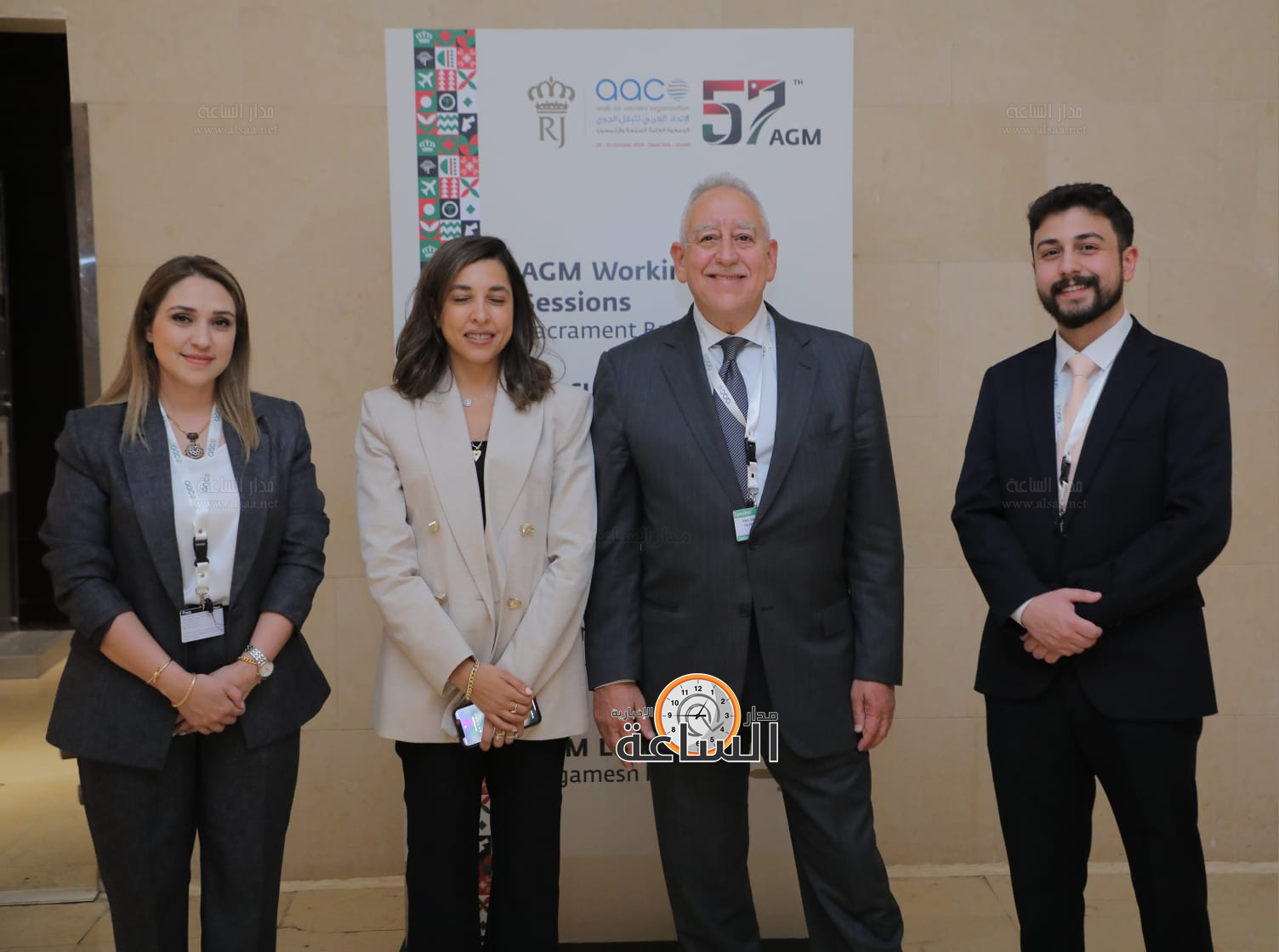 Madar Al-Saa Images 0.4582101816854114