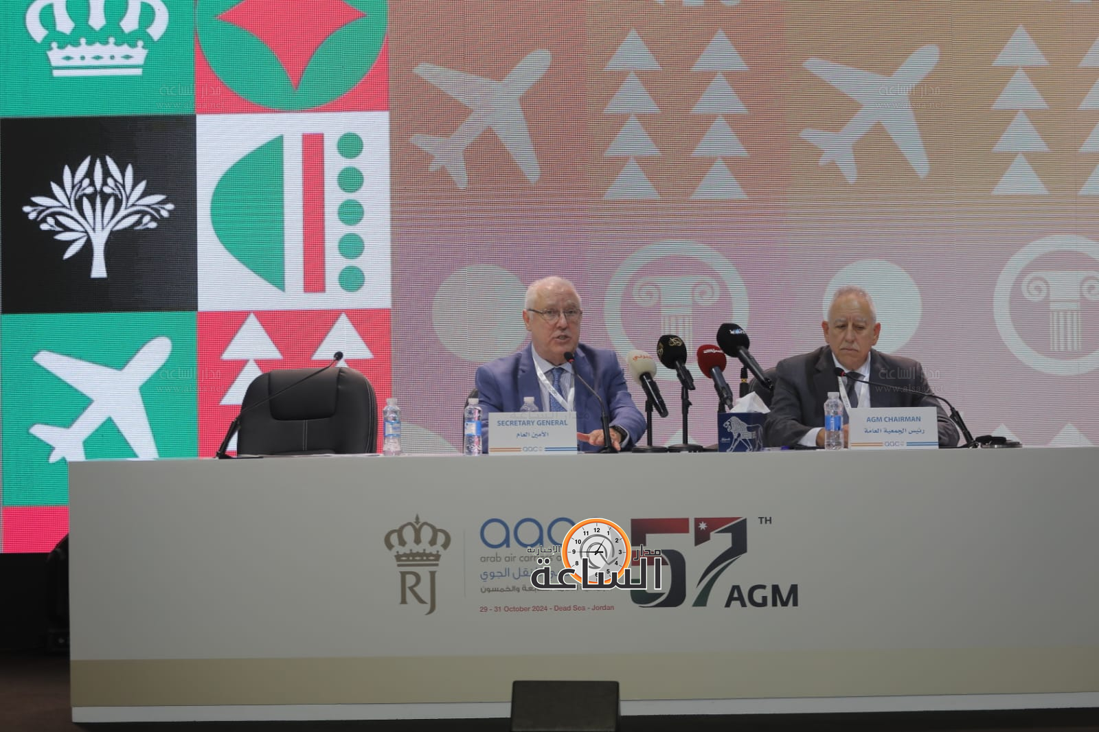 Madar Al-Saa Images 0.7870235558666883