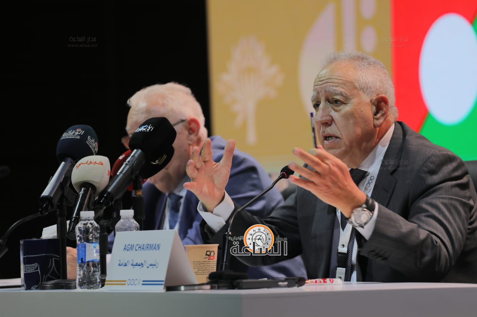 Madar Al-Saa Images 0.8428824739616478