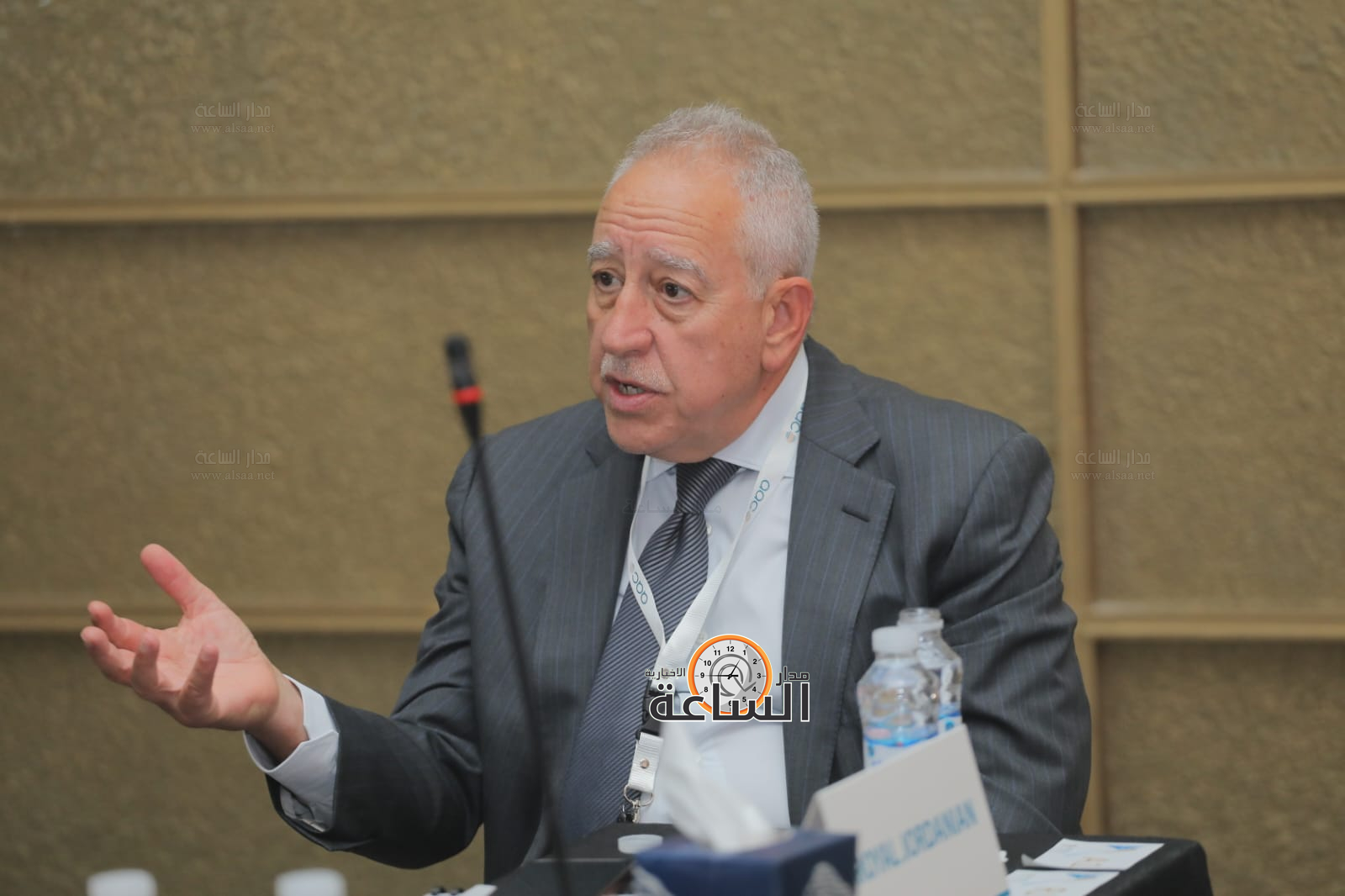 Madar Al-Saa Images 0.8167274592156069