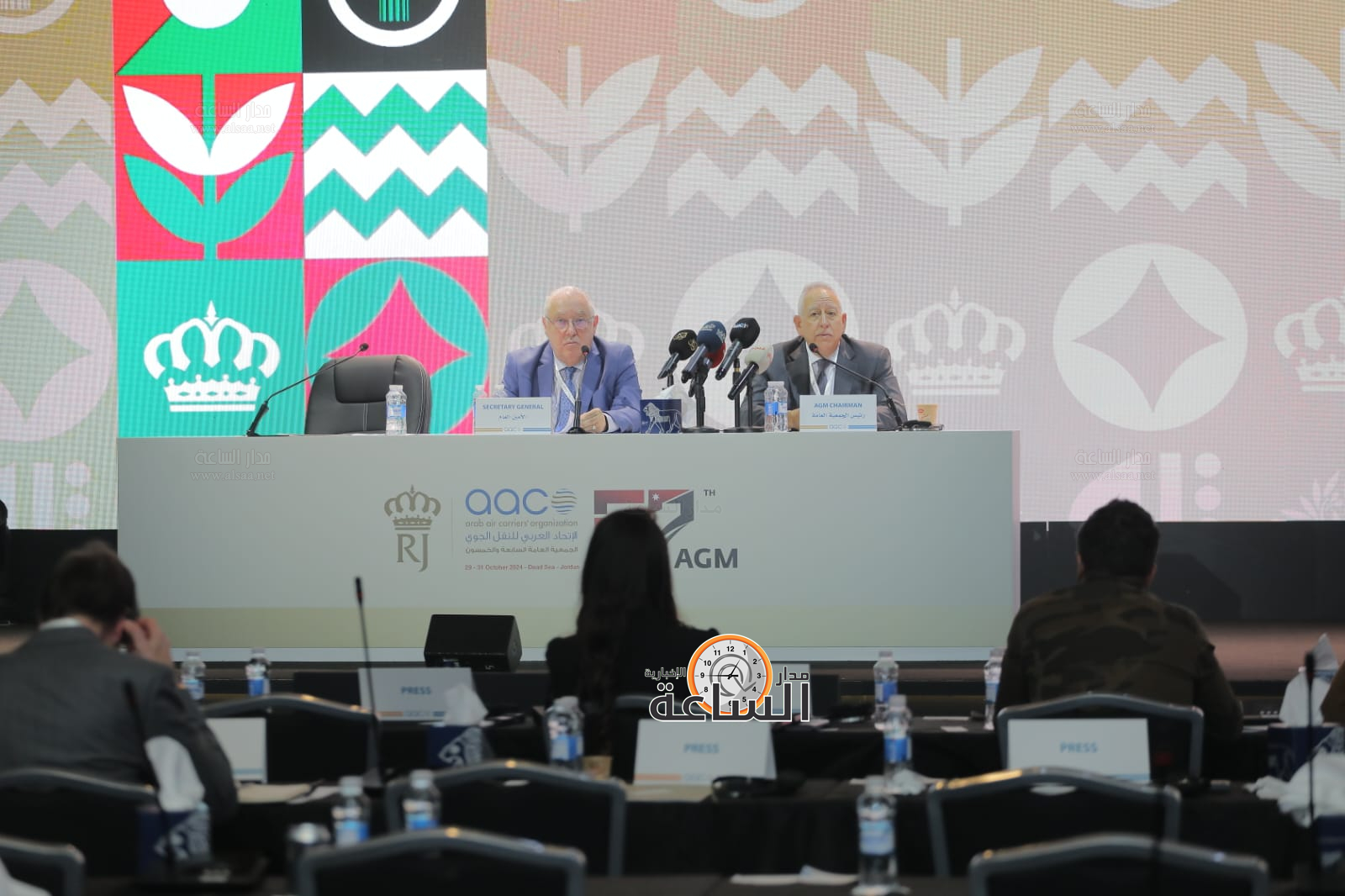 Madar Al-Saa Images 0.2412010487990912