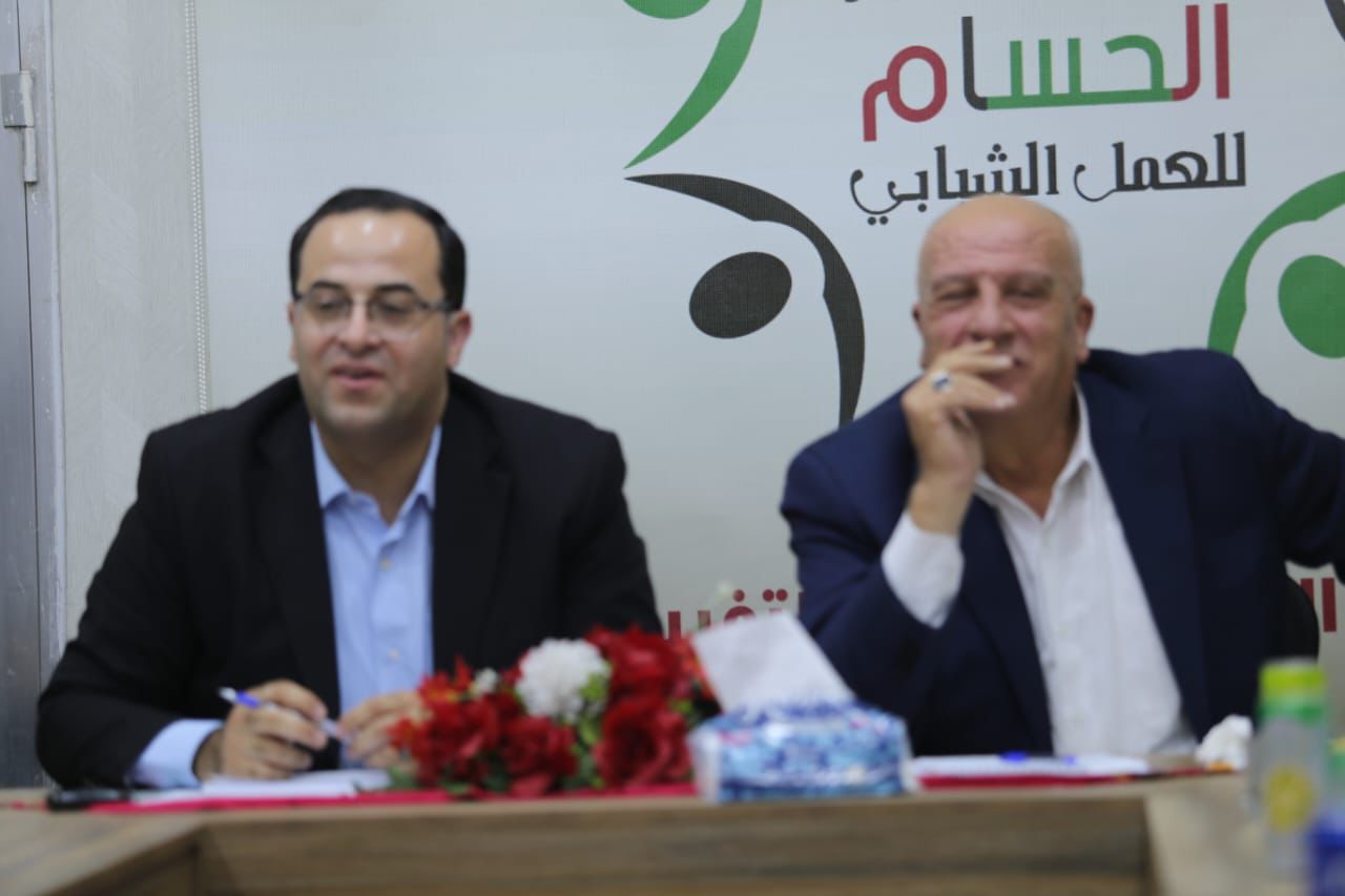 Madar Al-Saa Images 0.3387634320234212