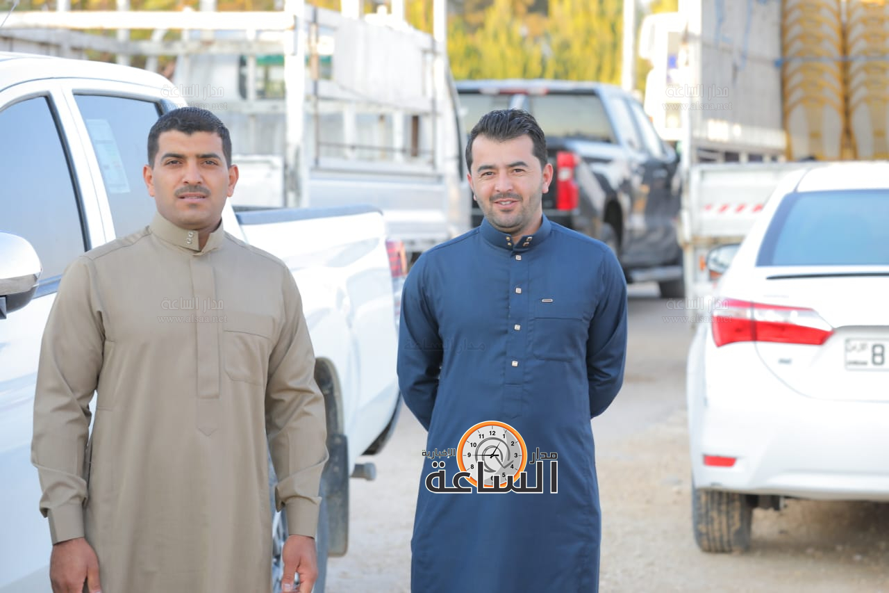 Madar Al-Saa Images 0.23802337539253937