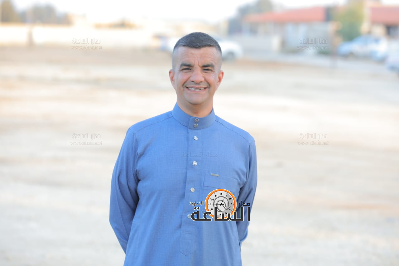 Madar Al-Saa Images 0.7175369023434943