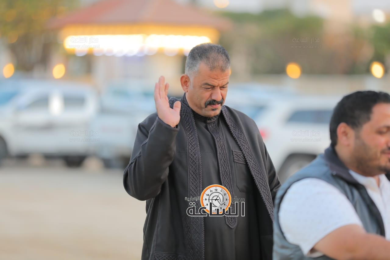 Madar Al-Saa Images 0.5437207621166944