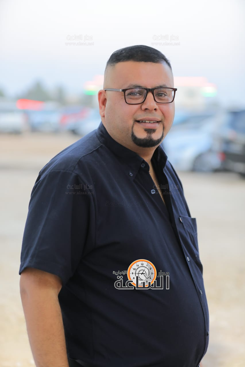 Madar Al-Saa Images 0.1640210873443153