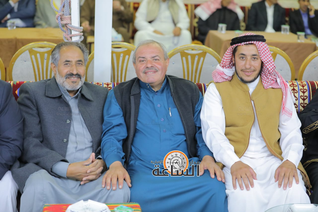 Madar Al-Saa Images 0.15111485975209726