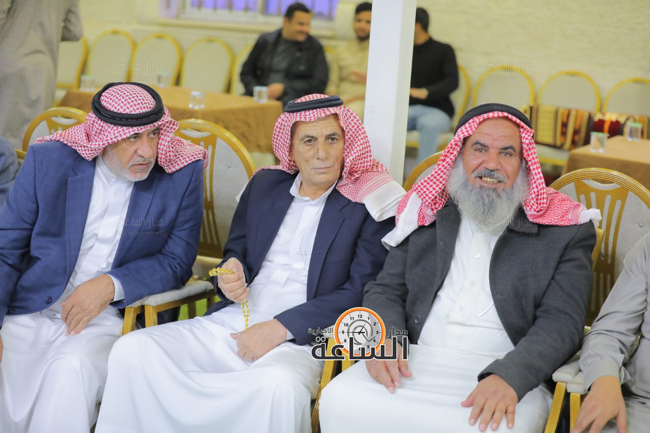 Madar Al-Saa Images 0.3123285853933411