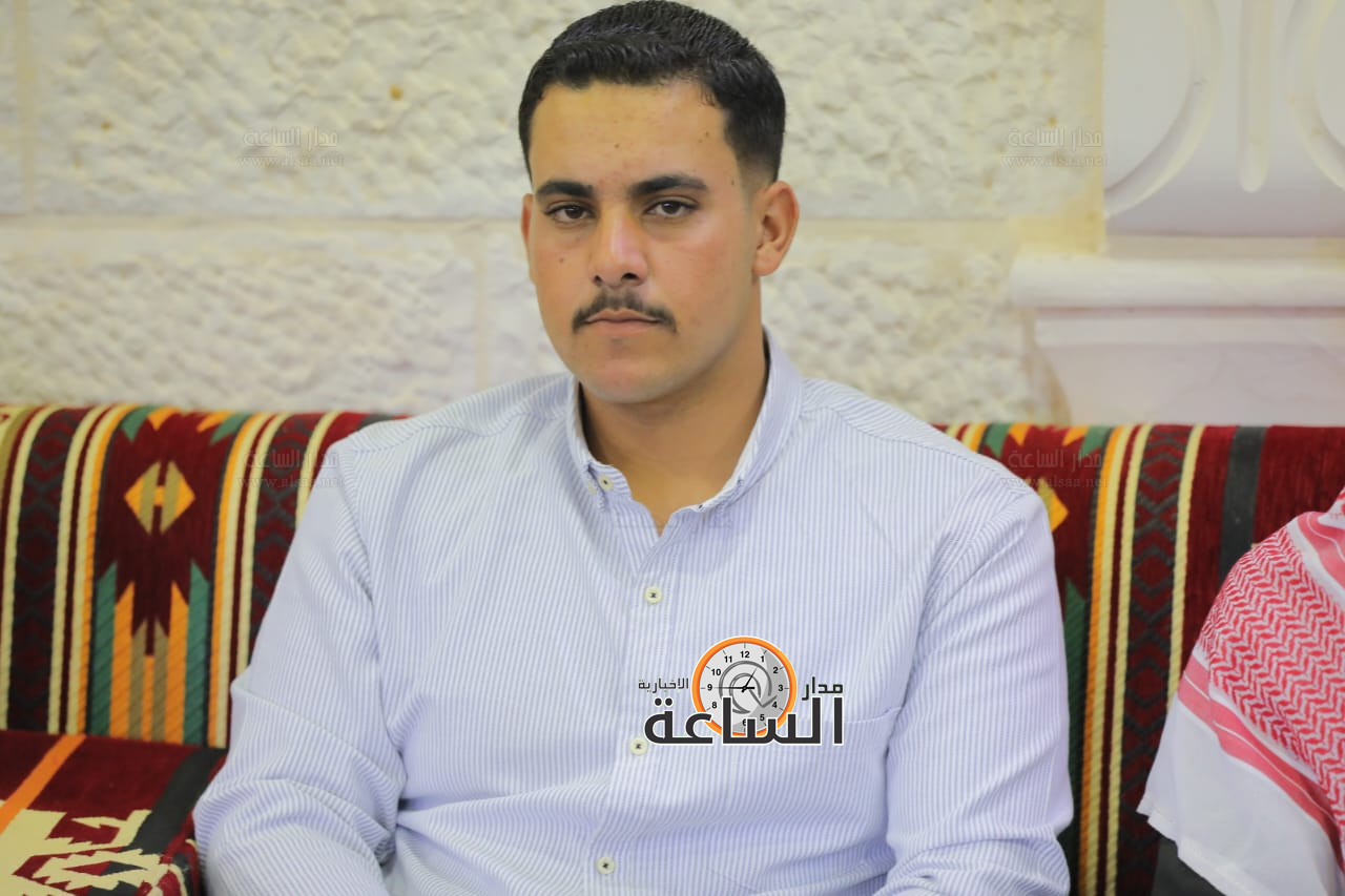 Madar Al-Saa Images 0.9775609354369246