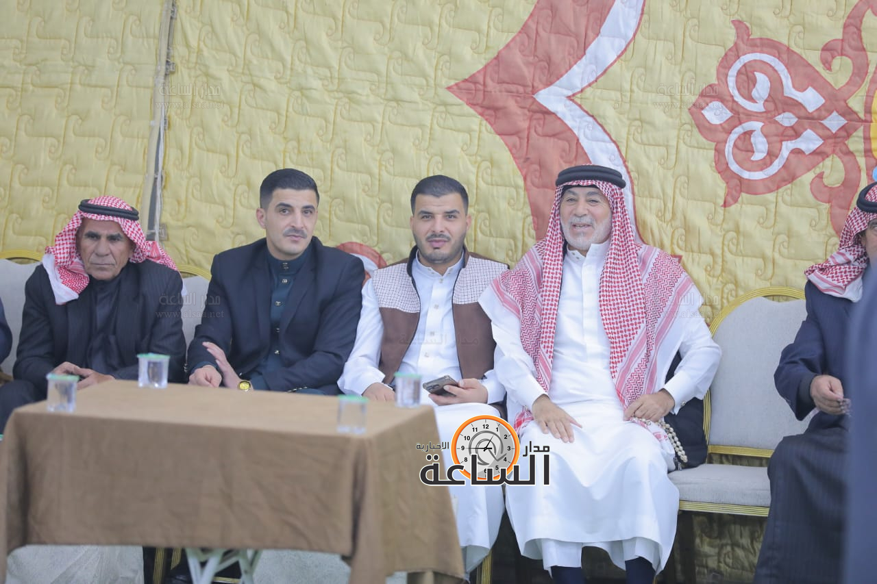 Madar Al-Saa Images 0.7737172202138818