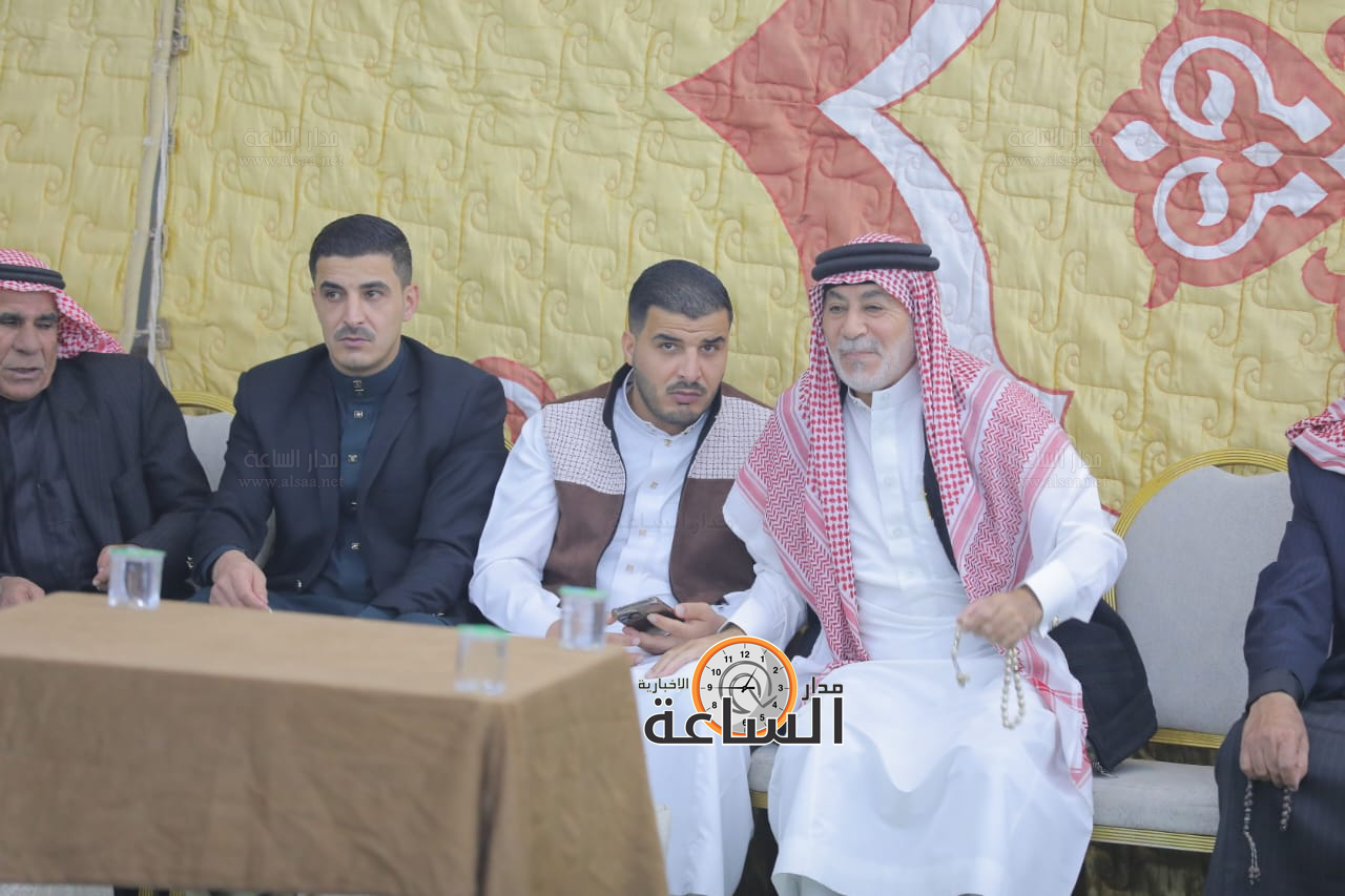 Madar Al-Saa Images 0.0014695954286905177