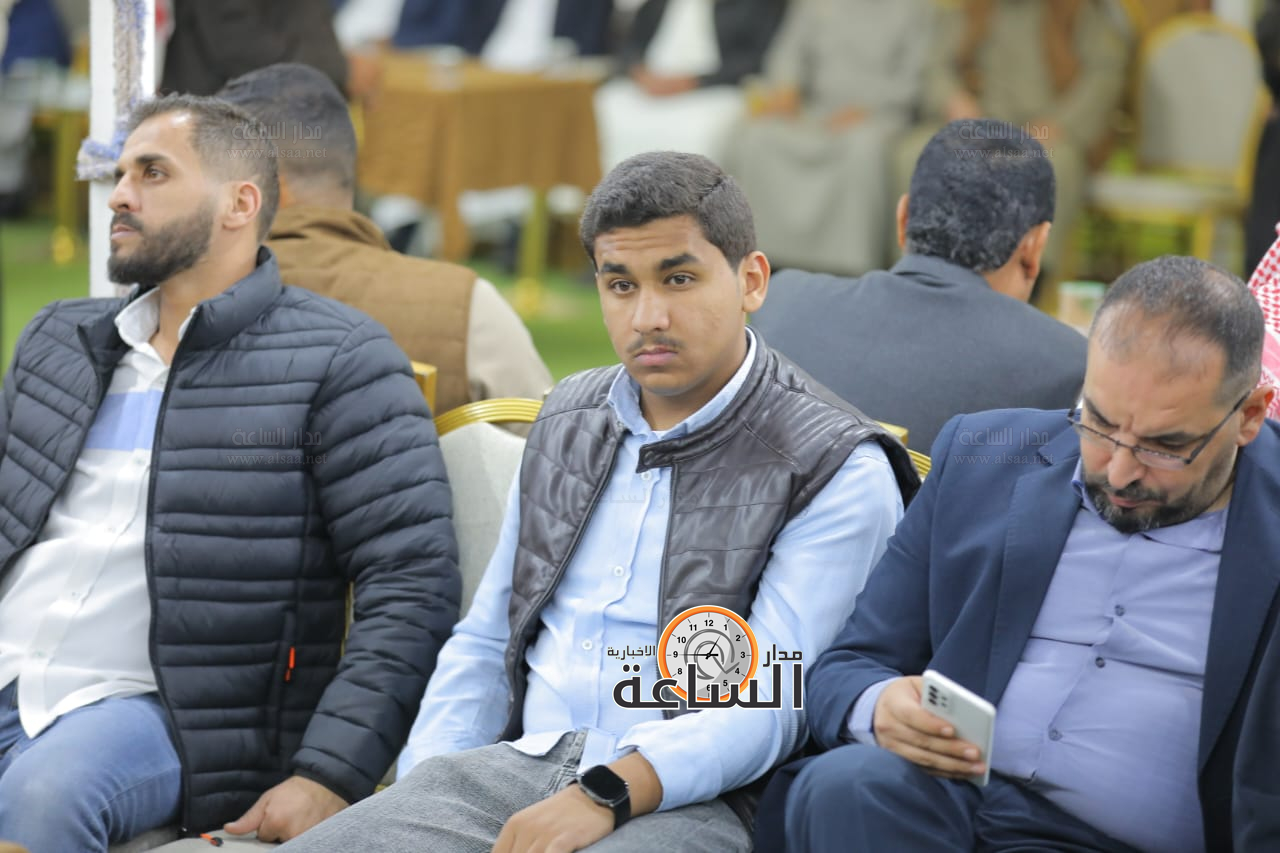 Madar Al-Saa Images 0.9687838227947683