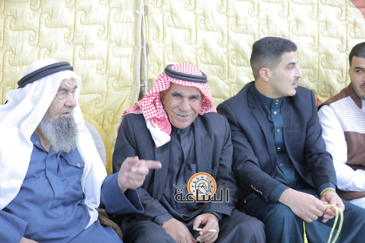 Madar Al-Saa Images 0.1289662323981957